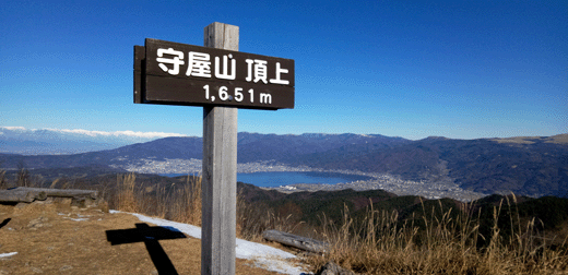 �z�K�̗��R �牮�R�R���A�z�K�΂�������